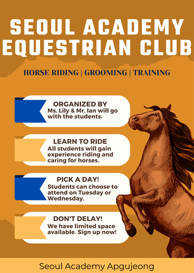 23-24 1st Semester Equestrian Club