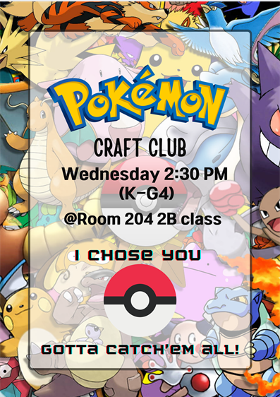 23-24 1st Semester Pokémon Craft Club