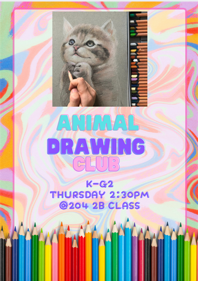 23-24 1st Semester Animal Drawing Club